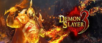 Браузерная игра Demon Slayer 3