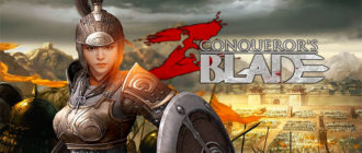 Игра Conquerors Blade