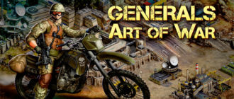 Браузерная онлайн стратегия Generals Art of War