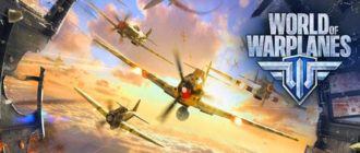 Обзор игры World of Warplanes