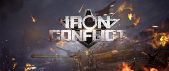 Обзор игры Iron Conflict