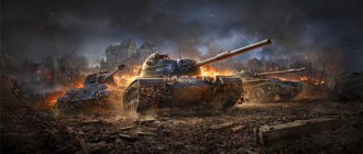 World of Tanks в Стиме