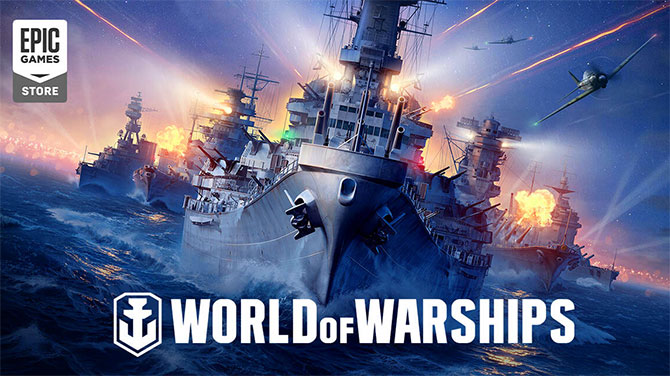 World of Warships теперь в Epic Games