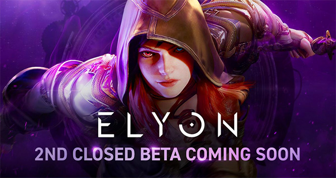 Начало второго ЗБТ игры Elyon