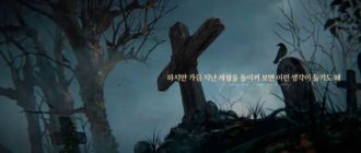 Представлен тизер глобальной мобильной MMORPG Lineage W от NCSOFT