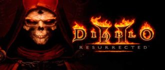 Стала известна дата старта бета-тестирования Diablo II: Resurrected