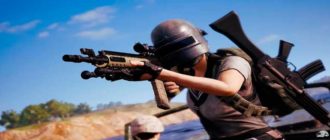 В бесплатном доступе появилась «Королевская битва» PUBG: Battlegrounds