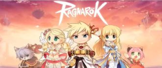 В обновлении для Ragnarok Online Prime добавлены два подземелья: «Водосток» и «Пещера осьминога»